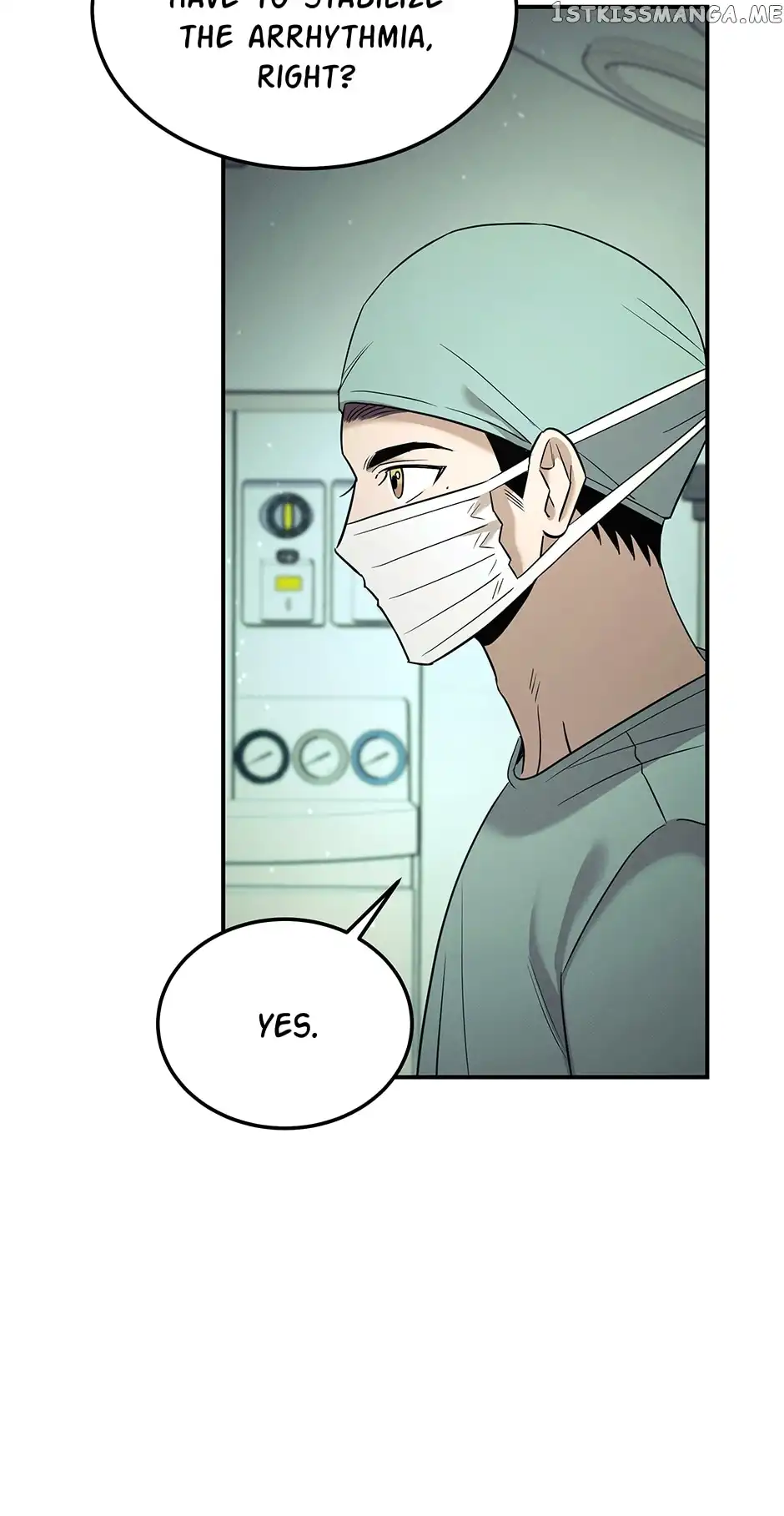 Genius Doctor Lee Moo-jin Chapter 121 77